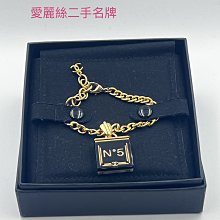 Chanel雙面羊絨圍巾 爲VIP客護准備的秋冬必備品，雙面的喔～ 歷史價格詳細信息