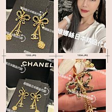 精品代購 CHANEL香奈兒蔚藍男士香水bleu木質香調EDT清新淡香EDP濃香氛 歷史價格詳細信息