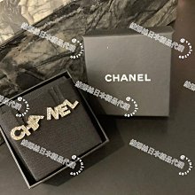 Venice維娜絲日本精品代購Chanel 香奈兒 水鑽鍊條圈圈耳環 全新現貨 歷史價格詳細信息