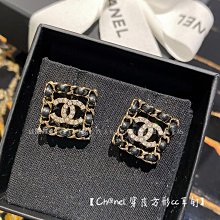 Chanel 小青蛙 後背包 duma mini 小號 焦糖色荔枝牛皮+淡金扣 歷史價格詳細信息