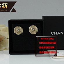 優買二手精品名牌店 CHANEL 金色 金屬 菱格紋 雙c logo 水鑽 雙面 立體 別針 胸針 墬子 項鍊 全新商品 歷史價格詳細信息