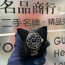 90%氧化鋁高溫剛玉 莫奈石方舟 方形剛玉坩堝 燒結匣缽 歷史價格詳細信息