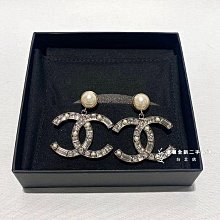 Chanel *珍珠荔枝皮*（卡包）手機殼????全新保存品；可自行diy貼上鏡子，加上長鍊！???? 歷史價格詳細信息