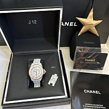 高雅黃金配比，女性最佳選擇~【淨の伊】女性衣物 專用潔淨慕斯 300g*2入 歷史價格詳細信息