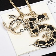 無敵貴超級迷你電路版鱷魚骨幹雙尖水晶21X12X7MM8.5克拉萬中挑一，值得典藏 歷史價格詳細信息