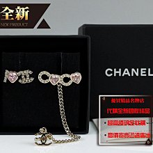 優買二手精品名牌店 CHANEL COCO 100 雙C 金屬金幣香水山茶花幸運草包包5 吊飾掛飾鑰匙圈 美品 稀少B14 歷史價格詳細信息