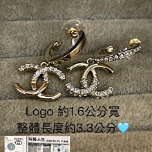 CHANEL 香奈兒 耳環 COCO Mark Pierced 吊墜款 雙C 金色 日本現貨 包郵包稅 9.5成新【BRAND OFF】 歷史價格詳細信息