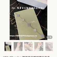 客下訂巧克力（勿下單） 歷史價格詳細信息