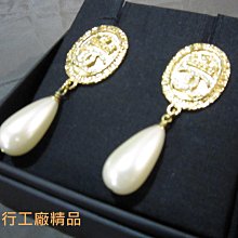 Chanel *珍珠荔枝皮*（卡包）手機殼????全新保存品；可自行diy貼上鏡子，加上長鍊！???? 歷史價格詳細信息