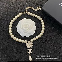 香奈兒 Chanel 項鍊 項鏈 四葉草珍珠圍鑽項鍊 手工坊最新系列????胸針 愛心跟雙c的必入兩個元素集齊一身 歷史價格詳細信息