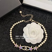 香奈兒chanel 珠寶手錶 （特價中） 歷史價格詳細信息