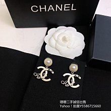 二手正品 CHANEL/香奈兒  耳釘 耳環  超美 歷史價格詳細信息