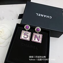 二手正品 CHANEL/香奈兒  耳釘 耳環  超美 歷史價格詳細信息
