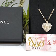 Chanel 雙C logo 珍珠 經典 耳環 歷史價格詳細信息