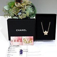 優買二手精品名牌店 CHANEL 金色 金屬 菱格紋 雙c logo 水鑽 雙面 立體 別針 胸針 墬子 項鍊 全新商品 歷史價格詳細信息