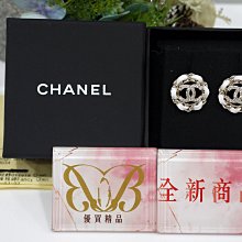 CHANEL經典水鑽雙CLOGO菱格紋小羊皮卡片/零錢夾(黑色) 歷史價格詳細信息