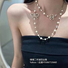 二手正品 CHANEL 香奈兒 珍珠 雙C 耳釘 耳環 歷史價格詳細信息