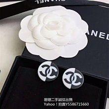 二手正品 CHANEL/香奈兒  耳釘 耳環  超美 歷史價格詳細信息