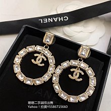二手正品 CHANEL/香奈兒  耳釘 耳環  超美 歷史價格詳細信息