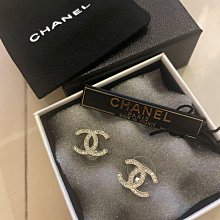 CHANEL兩色珠片領羊絨開衫，26支小山羊絨，進口機正12針單邊打花織法夾克 歷史價格詳細信息