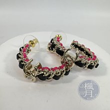 B23 B20 B21 天然 黑碧璽 原礦 電氣石 原石 擺件 歷史價格詳細信息
