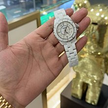 CHANEL 香奈兒 J12 ELECTRO H7122 38MM 黑色 陶瓷 彩虹時標 限量1200只 歷史價格詳細信息