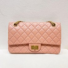 CHANEL 2.55經典菱格紋小牛皮鏈帶WOC斜背包(黑色) 歷史價格詳細信息