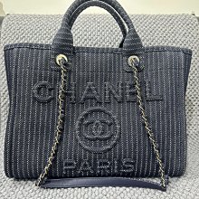 ???????????????????????? 24A新款金色雙C皮穿鏈藍色琺琅開口手镯寬版 歷史價格詳細信息