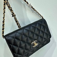 CHANEL新款星星金屬LOGO菱格紋小羊皮翻蓋卡片夾(黑色) 歷史價格詳細信息