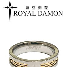 Royal Damon 羅亞戴蒙 白色之戀 項鍊 (大) 歷史價格詳細信息