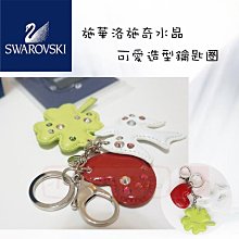 現貨 免運 小愛音箱 PLAY 增強版 小米 智慧音箱 紅外線版 小愛同學 Mesh網關 LED顯示 藍芽 萬能遙控 紅 歷史價格詳細信息