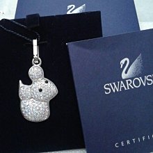 SWAROVSKI施華洛世奇水晶876021吊飾正品全新包裝完整1500出讓 歷史價格詳細信息