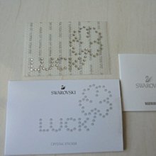 施華洛世奇水鑽 E-095 (50顆入) /美甲飾品/手機貼鑽【官方旗艦館】 歷史價格詳細信息
