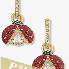 SWAROVSKI 施華洛世奇 水晶鑽 可愛 幸運草愛心和平鴿子 鑰匙圈 1047578【現貨免運】↗小夫妻精品嚴選↖ 歷史價格詳細信息