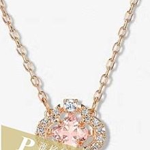 雅格時尚精品代購 SWAROVSKI 施華洛世奇水晶  粉色愛心浪漫手鍊  歐美代購 歷史價格詳細信息