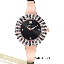 【優購精品館】奇藝四階魔方 啟源S2 四階魔術方塊 /一個入(定199) 3047 螢光色6.2cm 比賽專用 TIGE 歷史價格詳細信息