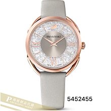 奇士水晶-迷你精品．烏拉圭變種淡粉紫軟糖晶洞-大顆軟糖晶體超級閃亮-土型口帶帶黃瑪瑙線-附雙層旋轉圓座（多筆賣場，請先詢問） 歷史價格詳細信息