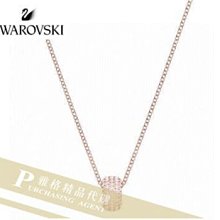 雅格精品代購 Swarovski 施華洛世奇 雙圓型水晶項鍊 歐美代購 歷史價格詳細信息