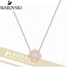 雅格精品代購 Swarovski 施華洛世奇 雙圓型水晶項鍊 歐美代購 歷史價格詳細信息
