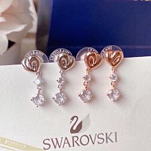 Swarovski 施華洛世奇 愛心手鍊 手環 水晶水鑽 9新 歷史價格詳細信息