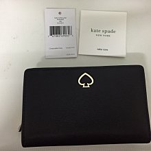 全新 Kate Spade KS 大蝴蝶結銀色手環 歷史價格詳細信息