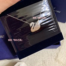 現貨Swaroviski施華洛世奇1:1 新款浪漫創意雙面設計蘭心鎖手鐲 鑲鉆粉色鎖吊墜手環女明星同款熱銷 歷史價格詳細信息