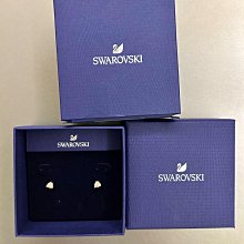 【H2Shop】全新 Chopard 蕭邦 鑰匙圈 愛心形狀 淺紫色 key ring 全新 現貨 盒裝 歷史價格詳細信息