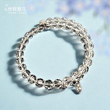 正品環奇RC遙控模型車配件車殼支柱座M0513原廠零件模型車配件 歷史價格詳細信息