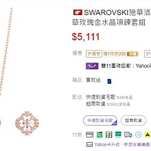 【五折出清】日本高桑金屬 咖啡保存罐 (綠) 歷史價格詳細信息