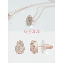 SWAROVSKI施華洛世奇水晶876021吊飾正品全新包裝完整1500出讓 歷史價格詳細信息