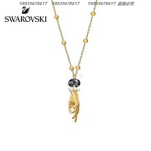 美國代購SWAROVSKI 施華洛世奇 ANGELI經典優雅 水晶珍珠項鍊  歐美代購 歷史價格詳細信息