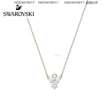 美國代購SWAROVSKI 施華洛世奇 ANGELI經典優雅 水晶珍珠項鍊  歐美代購 歷史價格詳細信息