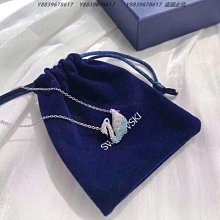 藍色漸變天鵝 大號   項鍊女 時尚飾品 送女友禮物 生日禮物女 551 歷史價格詳細信息