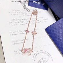 美國代購SWAROVSKI 施華洛世奇 ANGELI經典優雅 水晶珍珠項鍊  歐美代購 歷史價格詳細信息